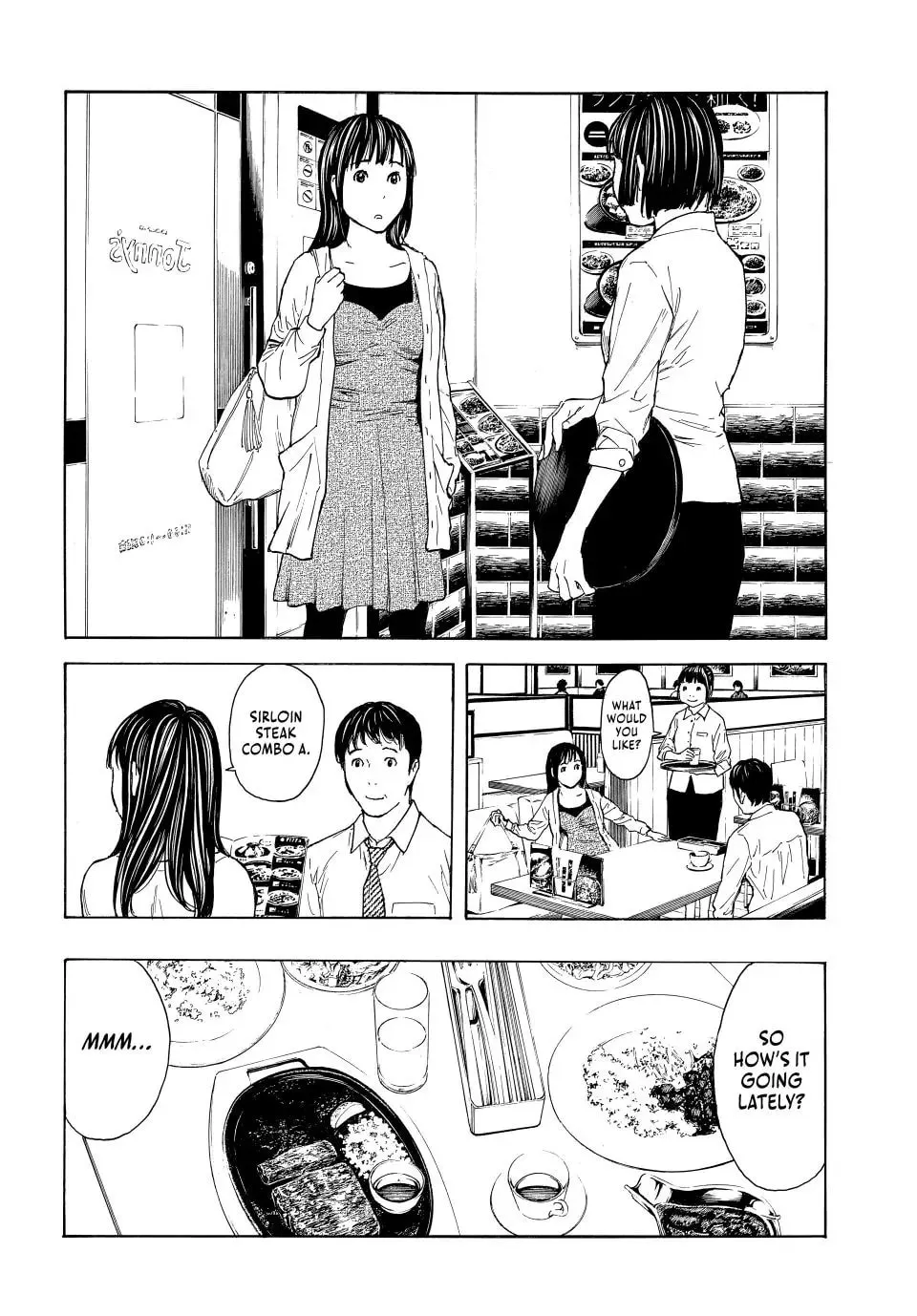 Read My Home Hero chapter 223 image 3 on Lezhin