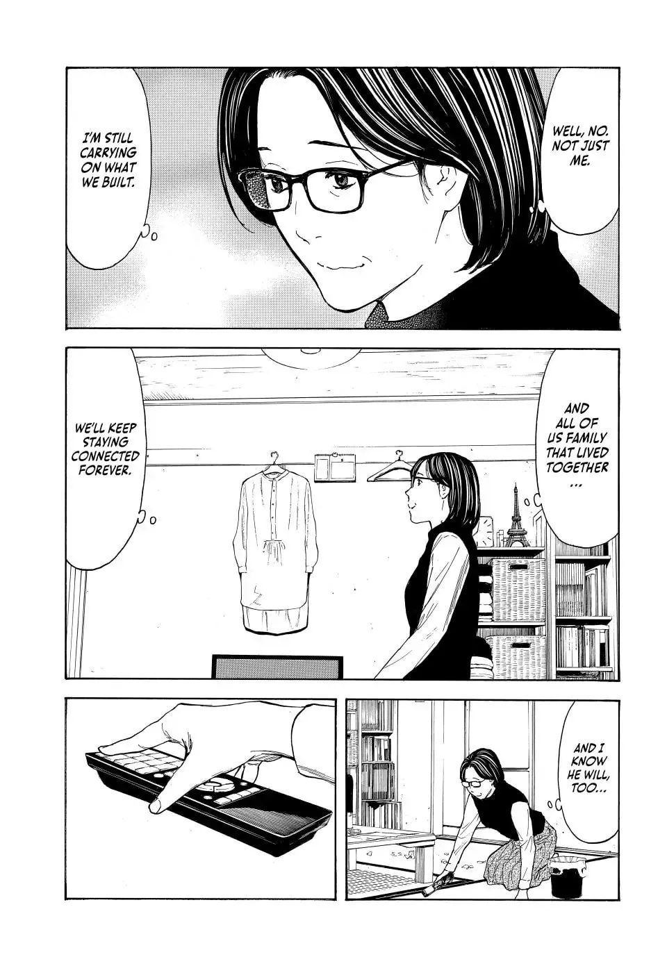 Read My Home Hero chapter 224 image 13 on Lezhin