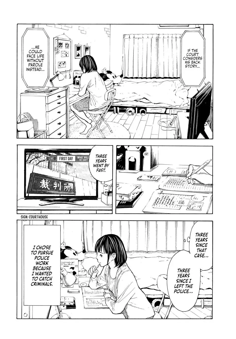 Read My Home Hero chapter 224 image 16 on Lezhin
