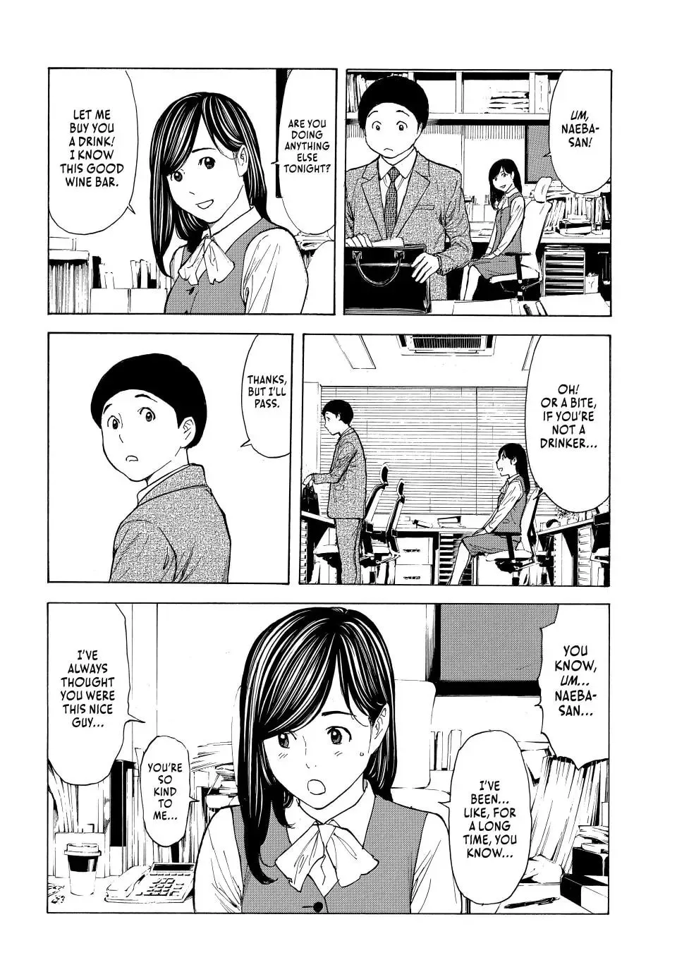 Read My Home Hero chapter 224 image 21 on Lezhin