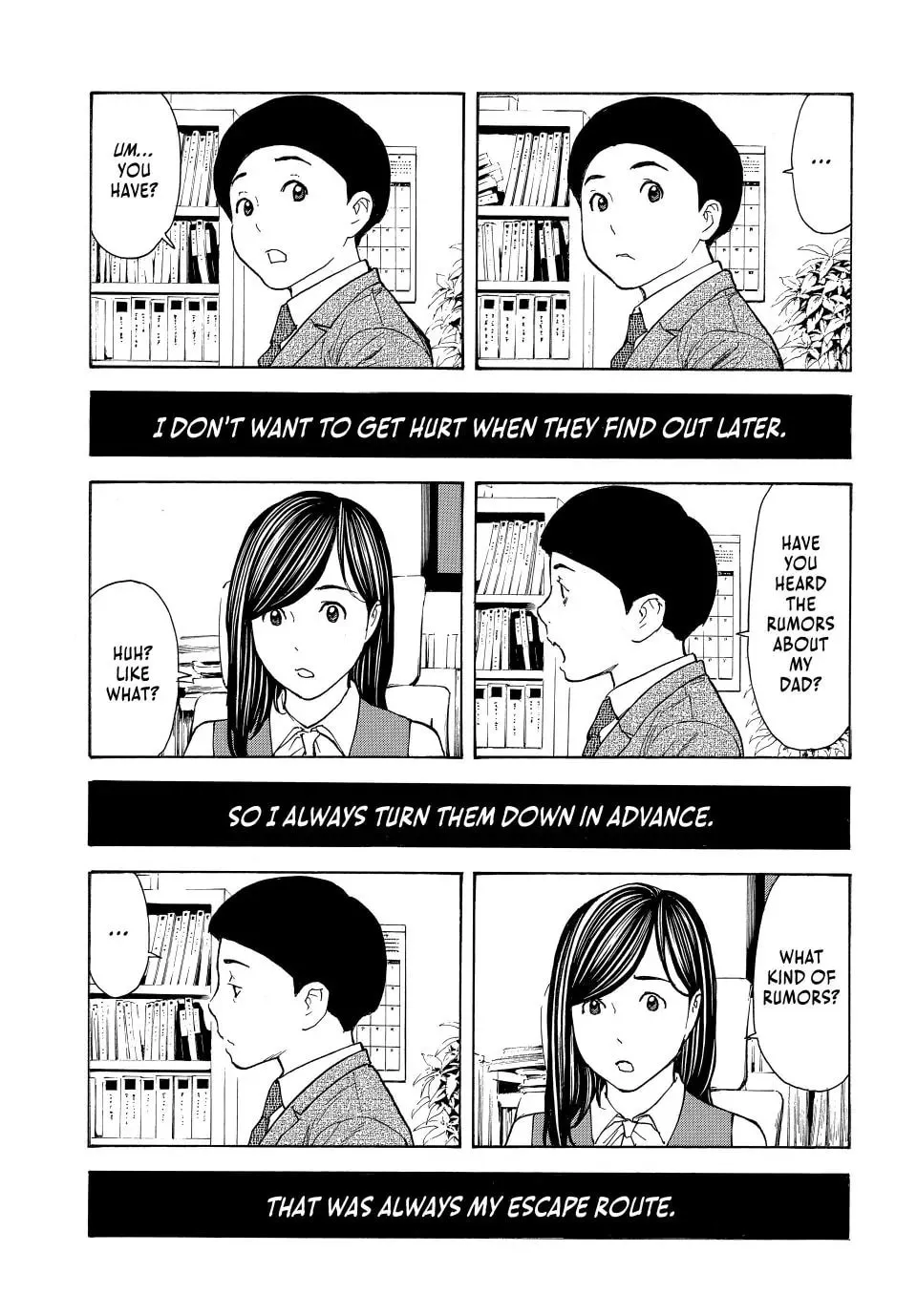 Read My Home Hero chapter 224 image 22 on Lezhin