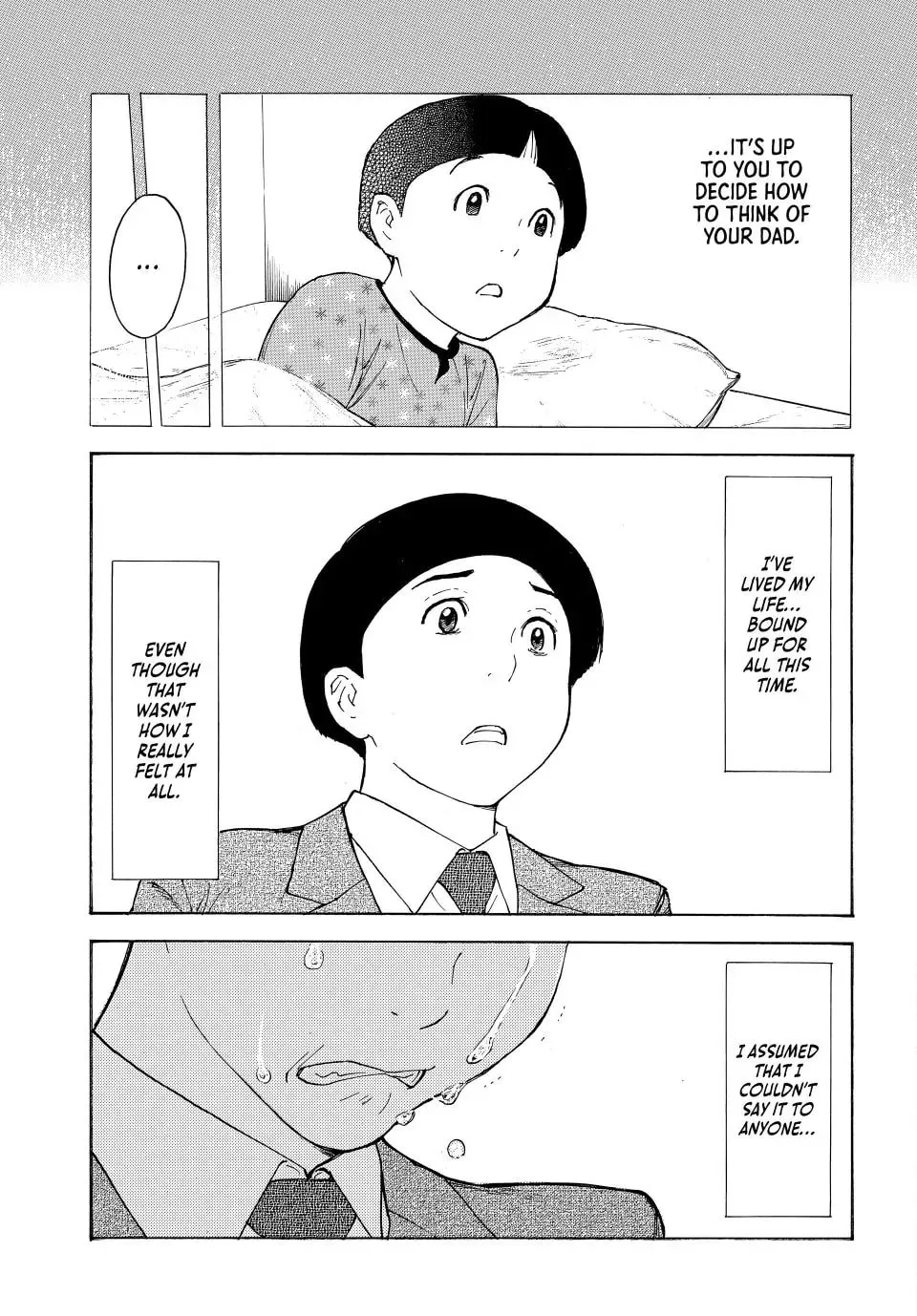 Read My Home Hero chapter 224 image 28 on Lezhin
