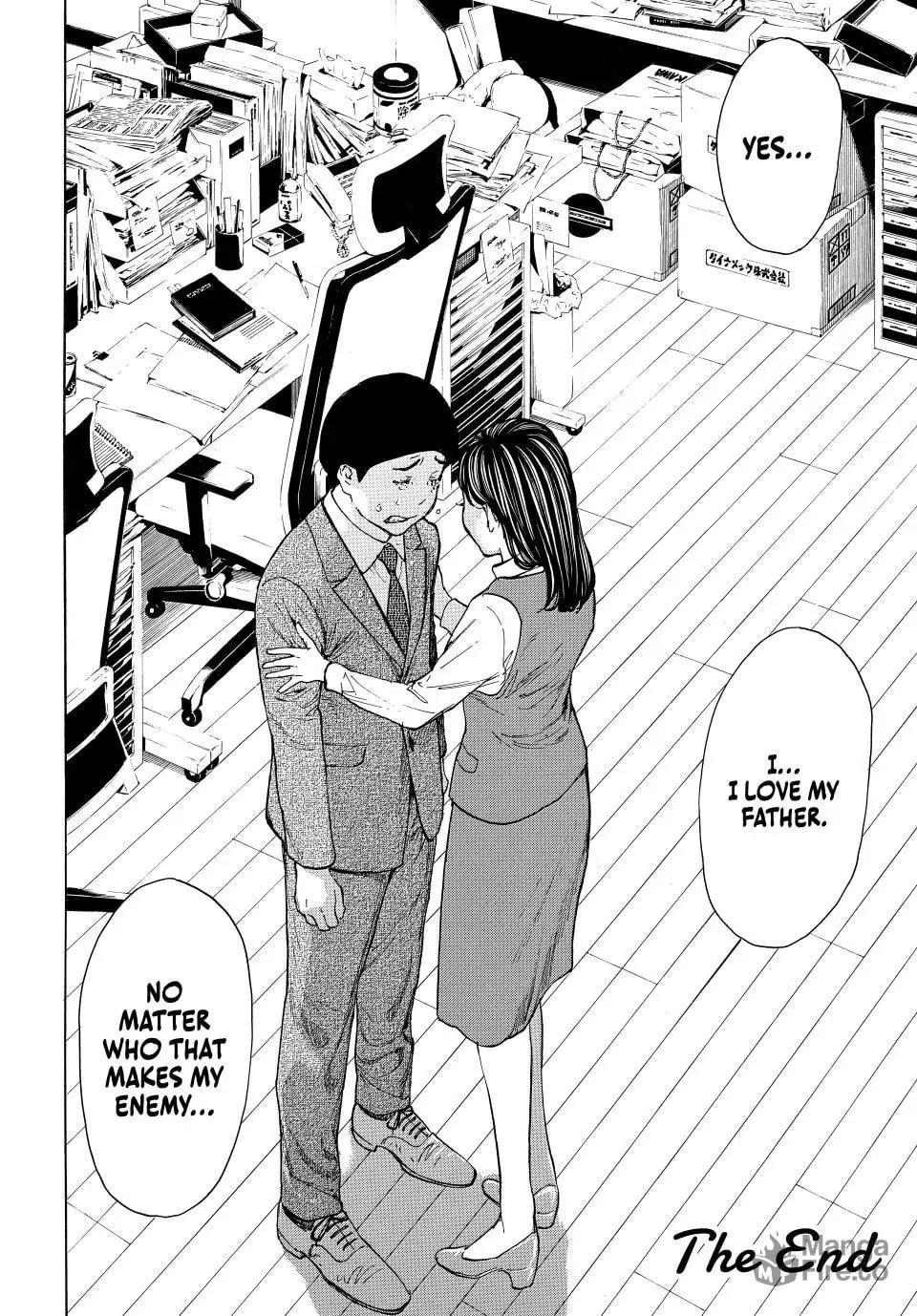 Read My Home Hero chapter 224 image 29 on Lezhin