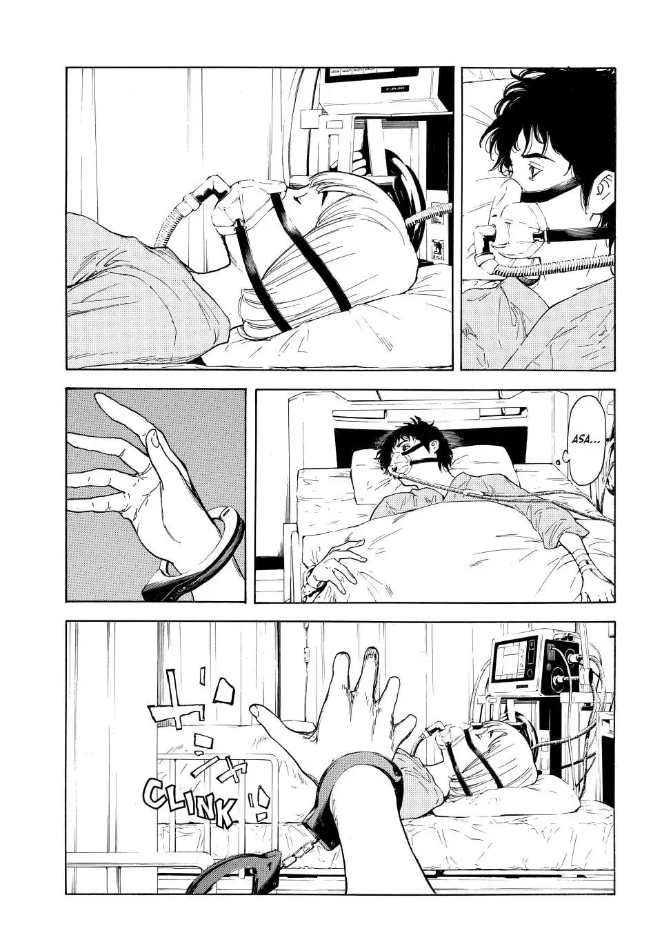Read My Home Hero chapter 224 image 3 on Lezhin