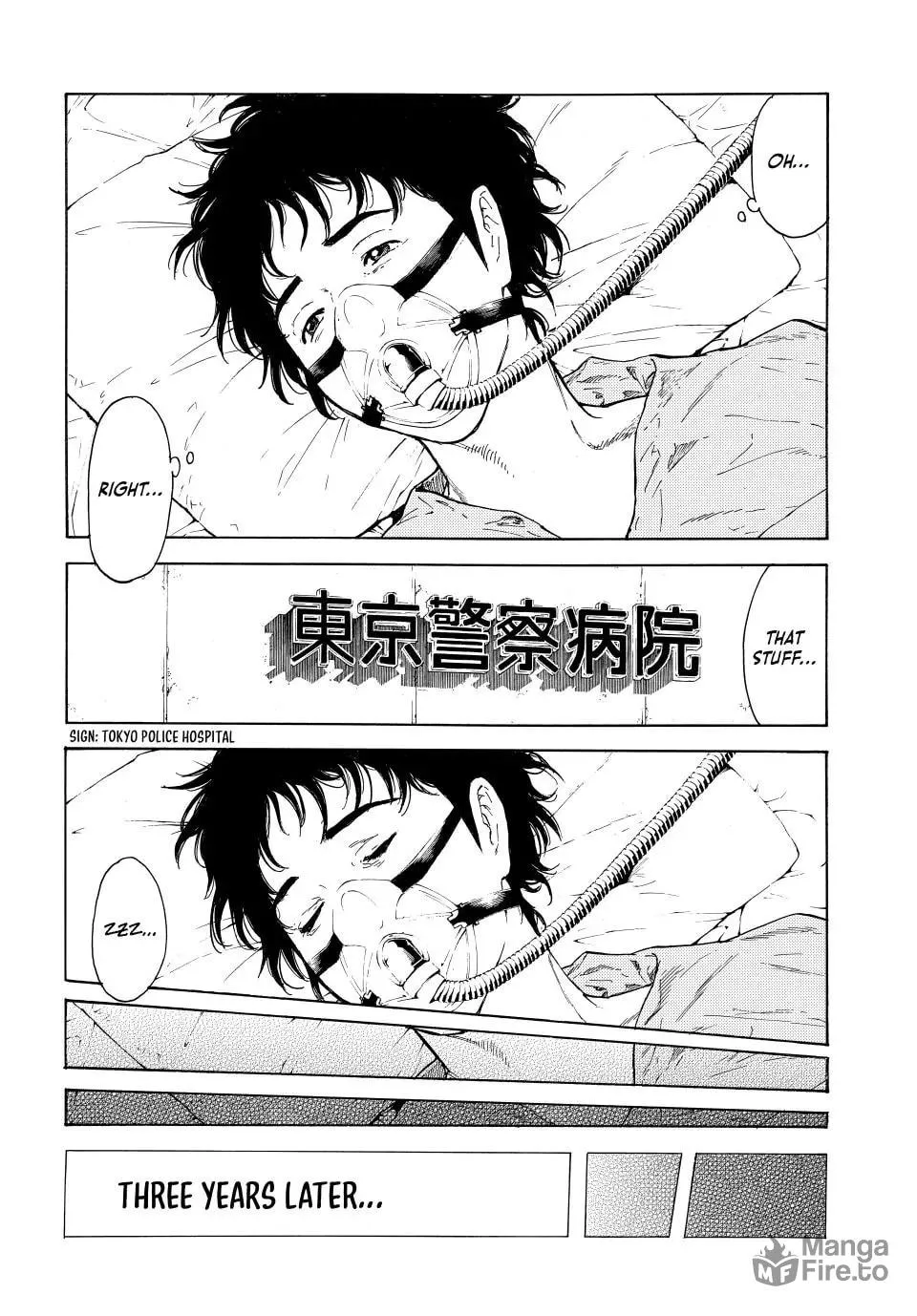Read My Home Hero chapter 224 image 4 on Lezhin