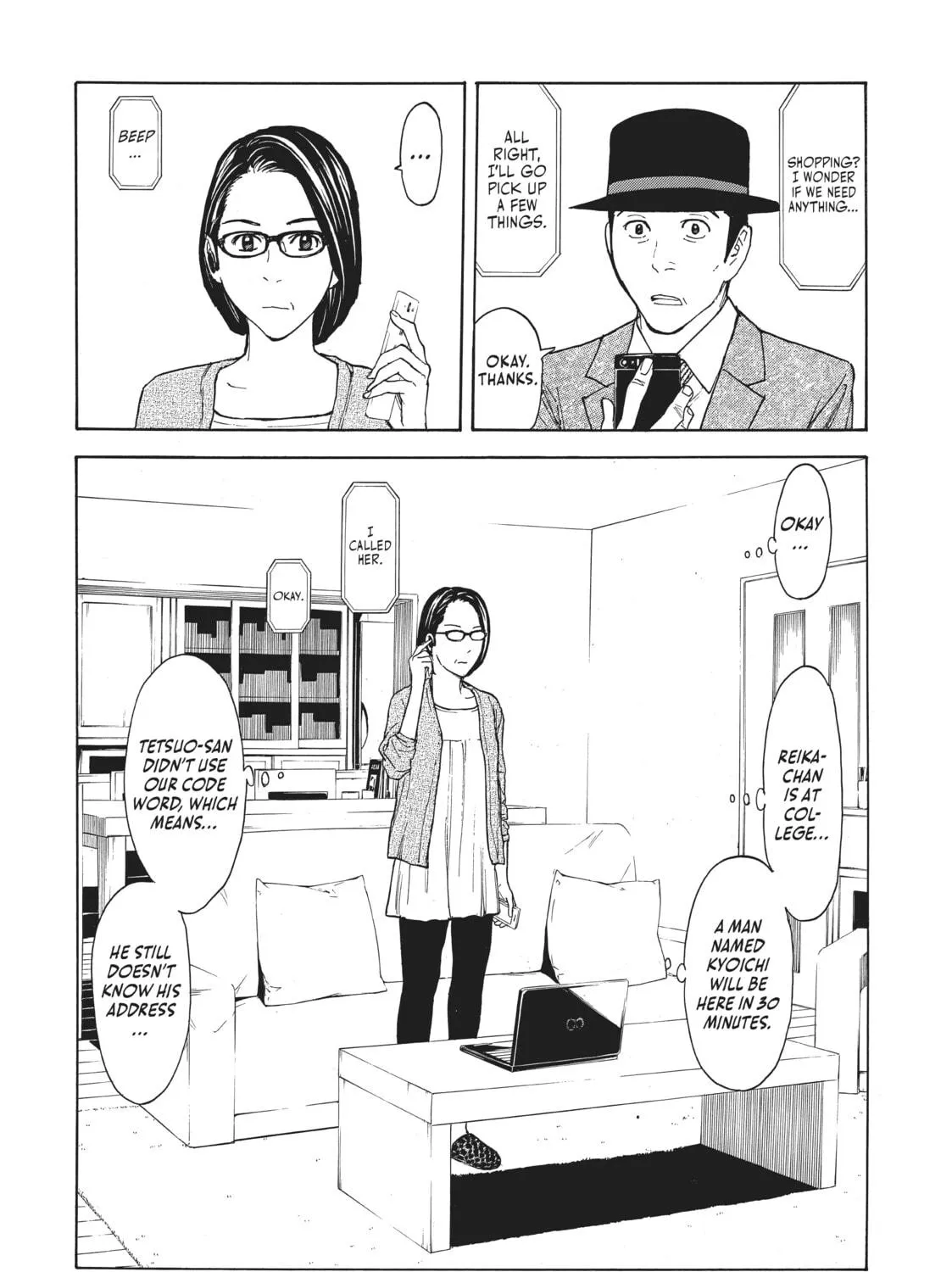 Read My Home Hero chapter 23 image 10 on Lezhin