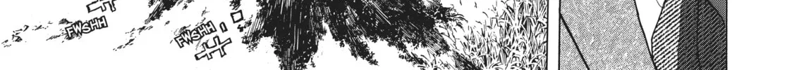 Read My Home Hero chapter 23 image 21 on Lezhin