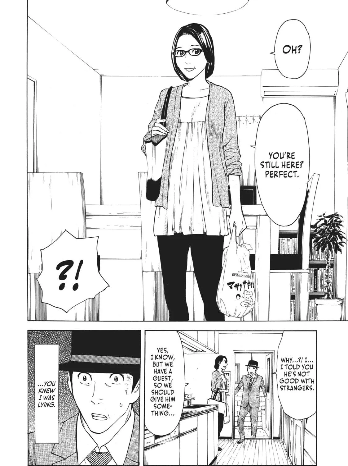 Read My Home Hero chapter 23 image 34 on Lezhin