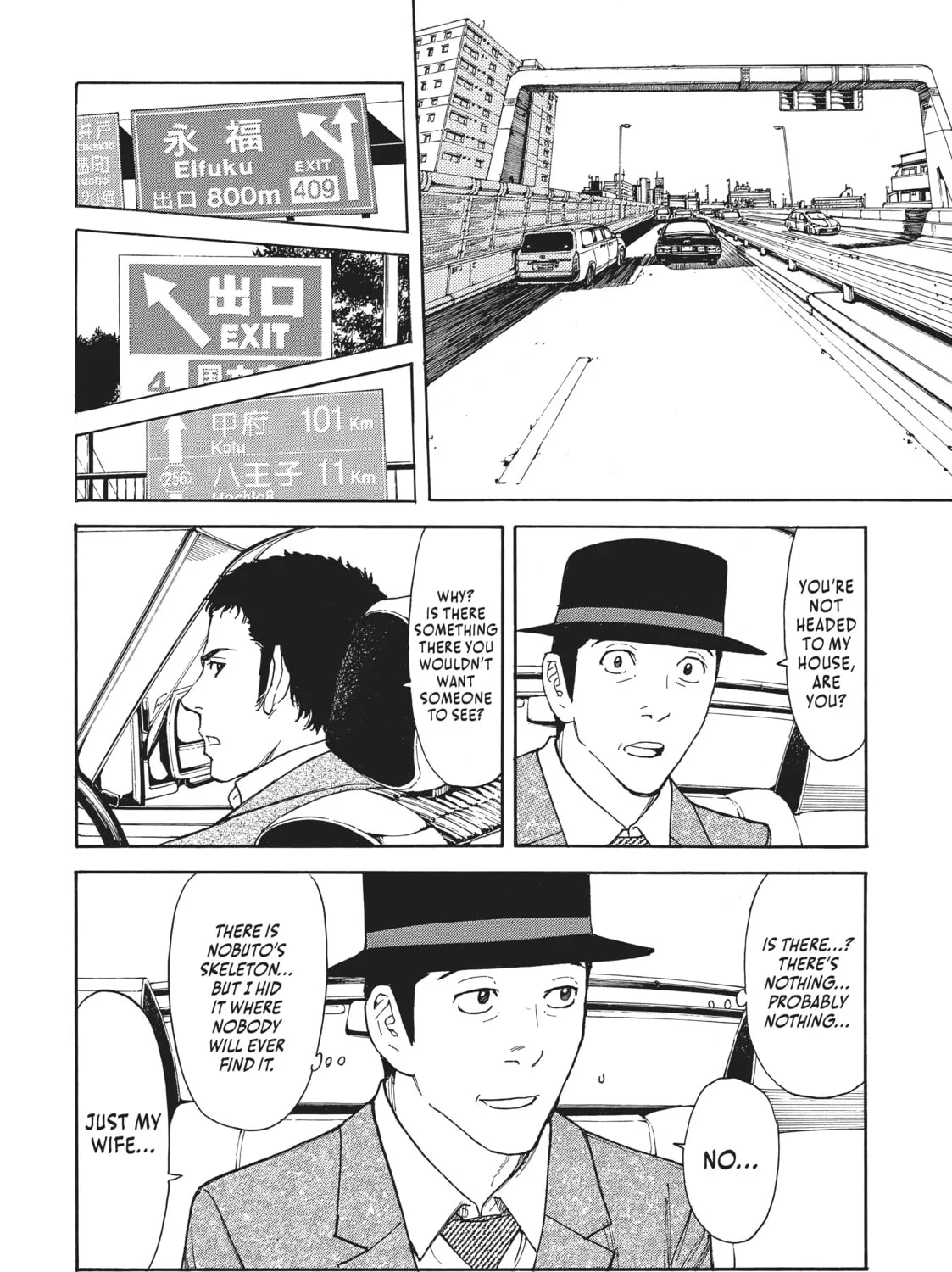 Read My Home Hero chapter 23 image 6 on Lezhin
