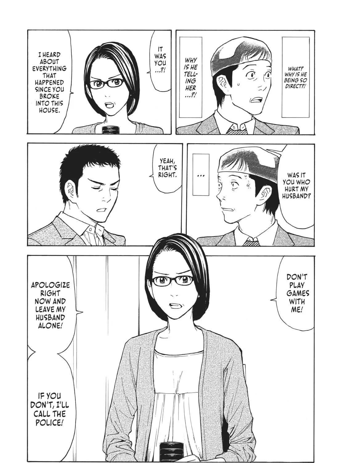 Read My Home Hero chapter 24 image 10 on Lezhin