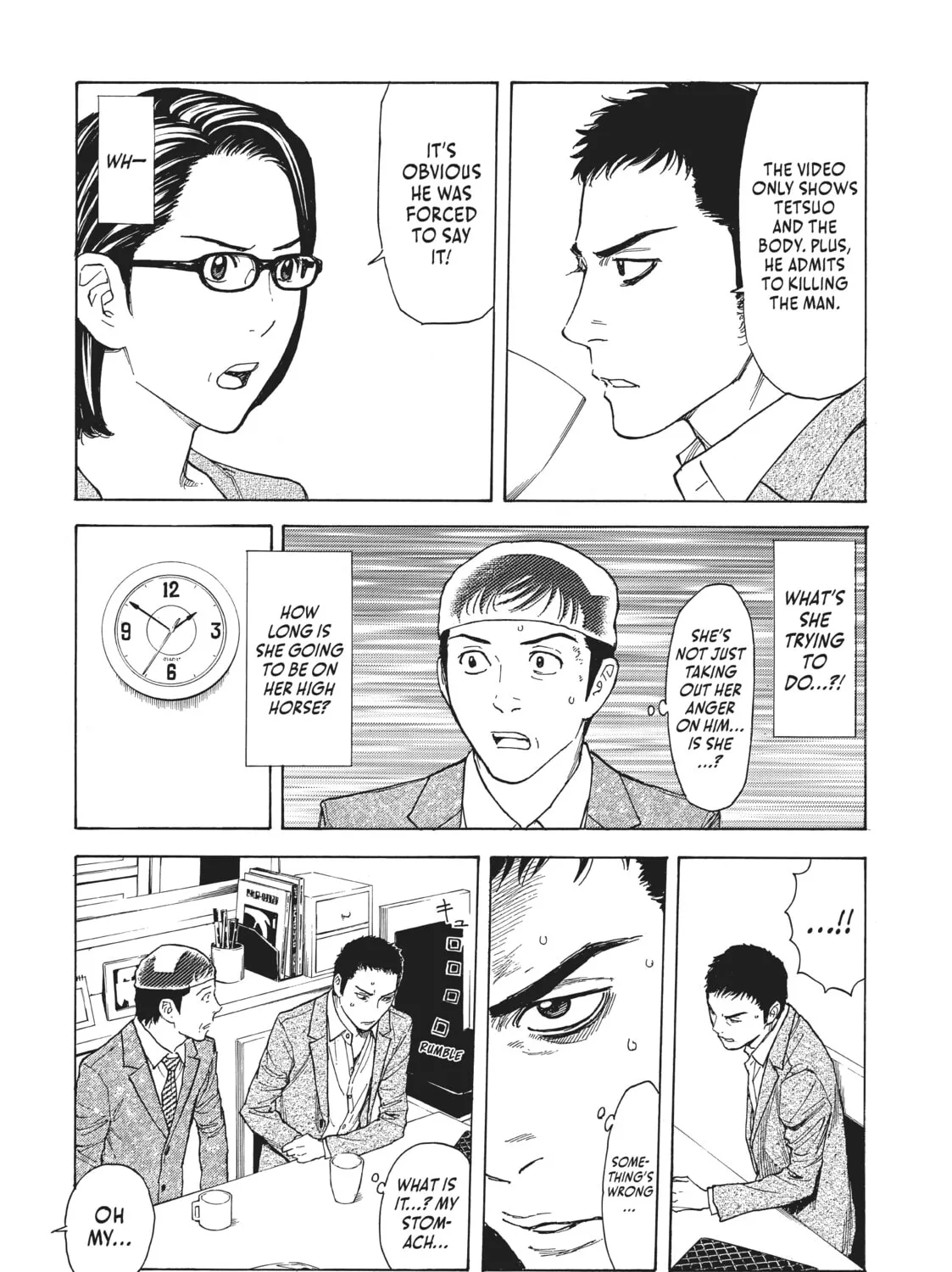 Read My Home Hero chapter 24 image 14 on Lezhin