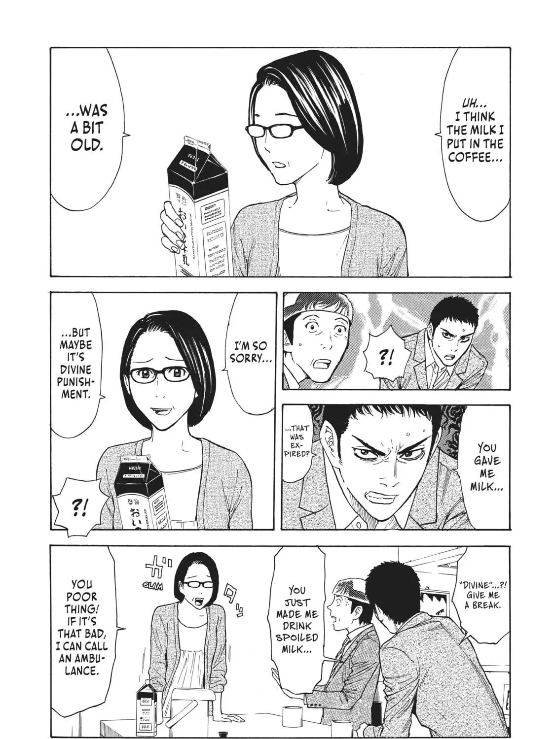 Read My Home Hero chapter 24 image 16 on Lezhin