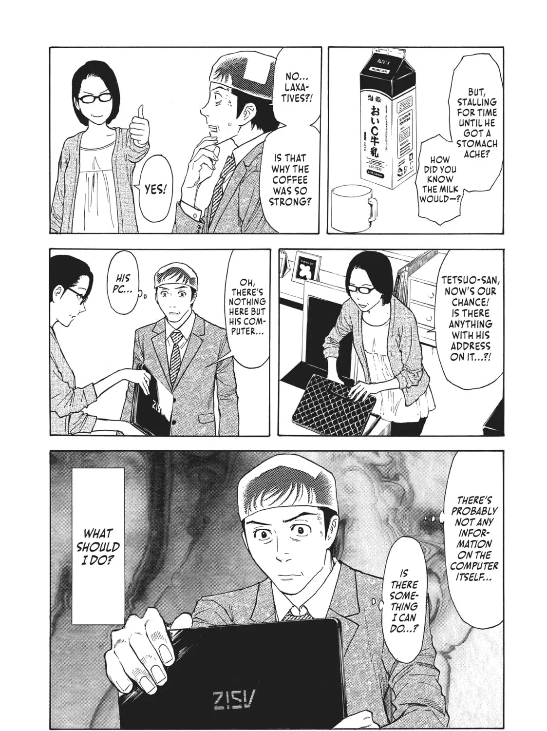 Read My Home Hero chapter 24 image 20 on Lezhin