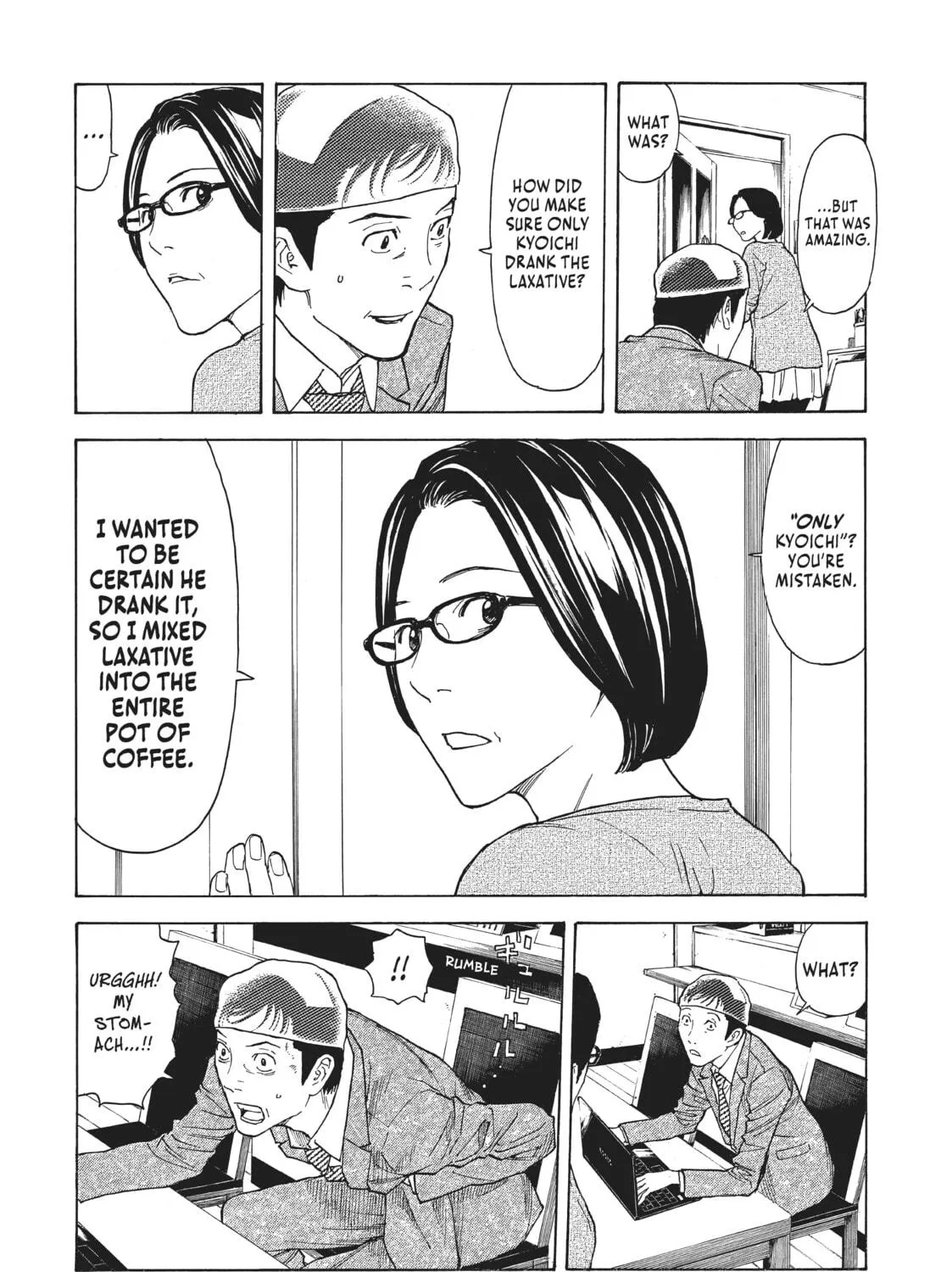 Read My Home Hero chapter 24 image 22 on Lezhin