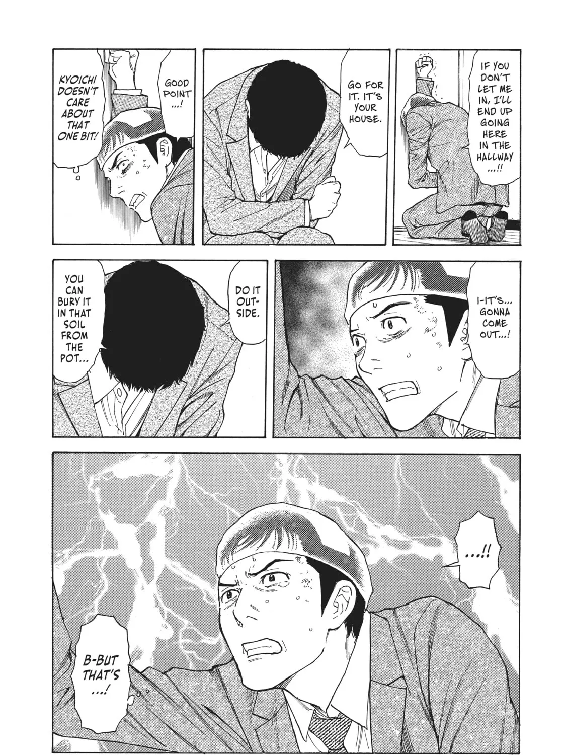 Read My Home Hero chapter 24 image 32 on Lezhin