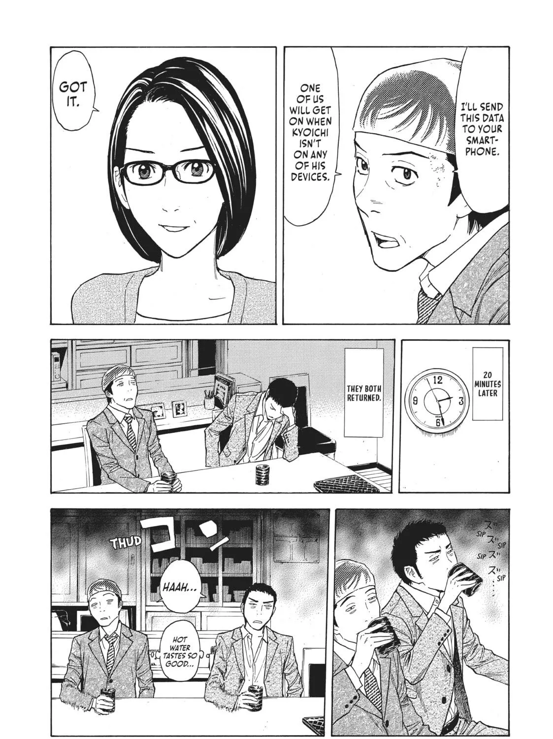 Read My Home Hero chapter 25 image 16 on Lezhin