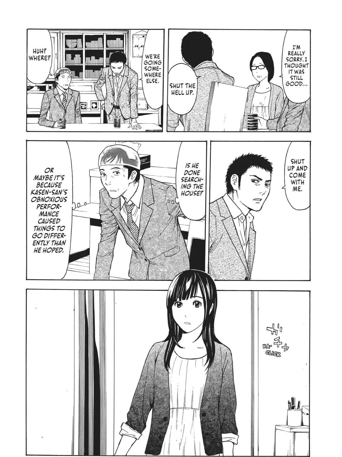 Read My Home Hero chapter 25 image 18 on Lezhin