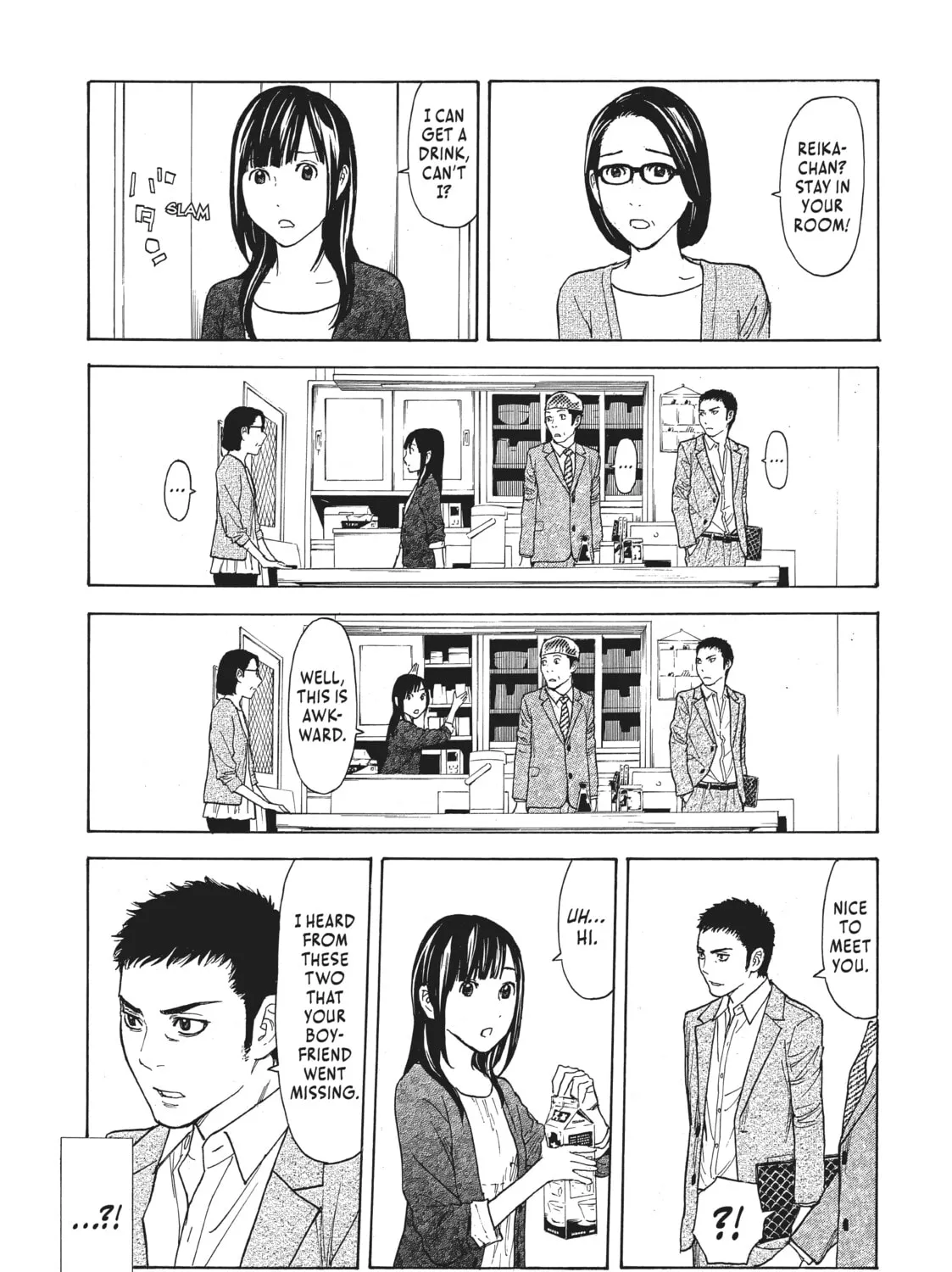 Read My Home Hero chapter 25 image 20 on Lezhin