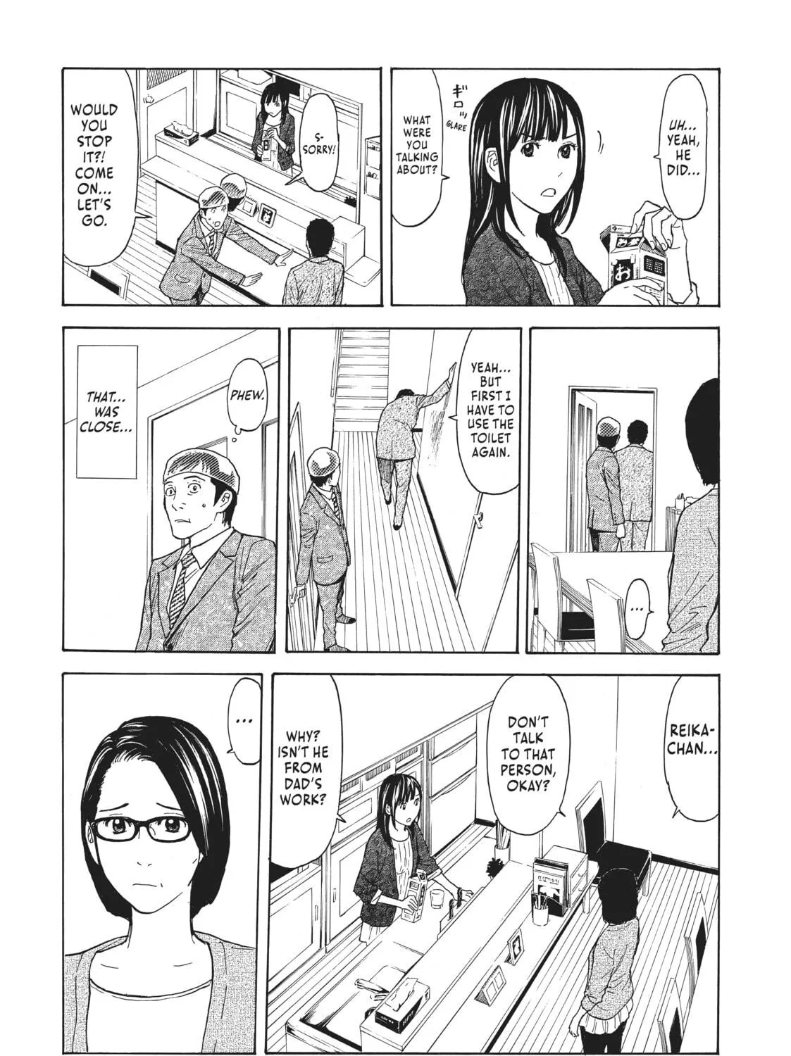 Read My Home Hero chapter 25 image 22 on Lezhin