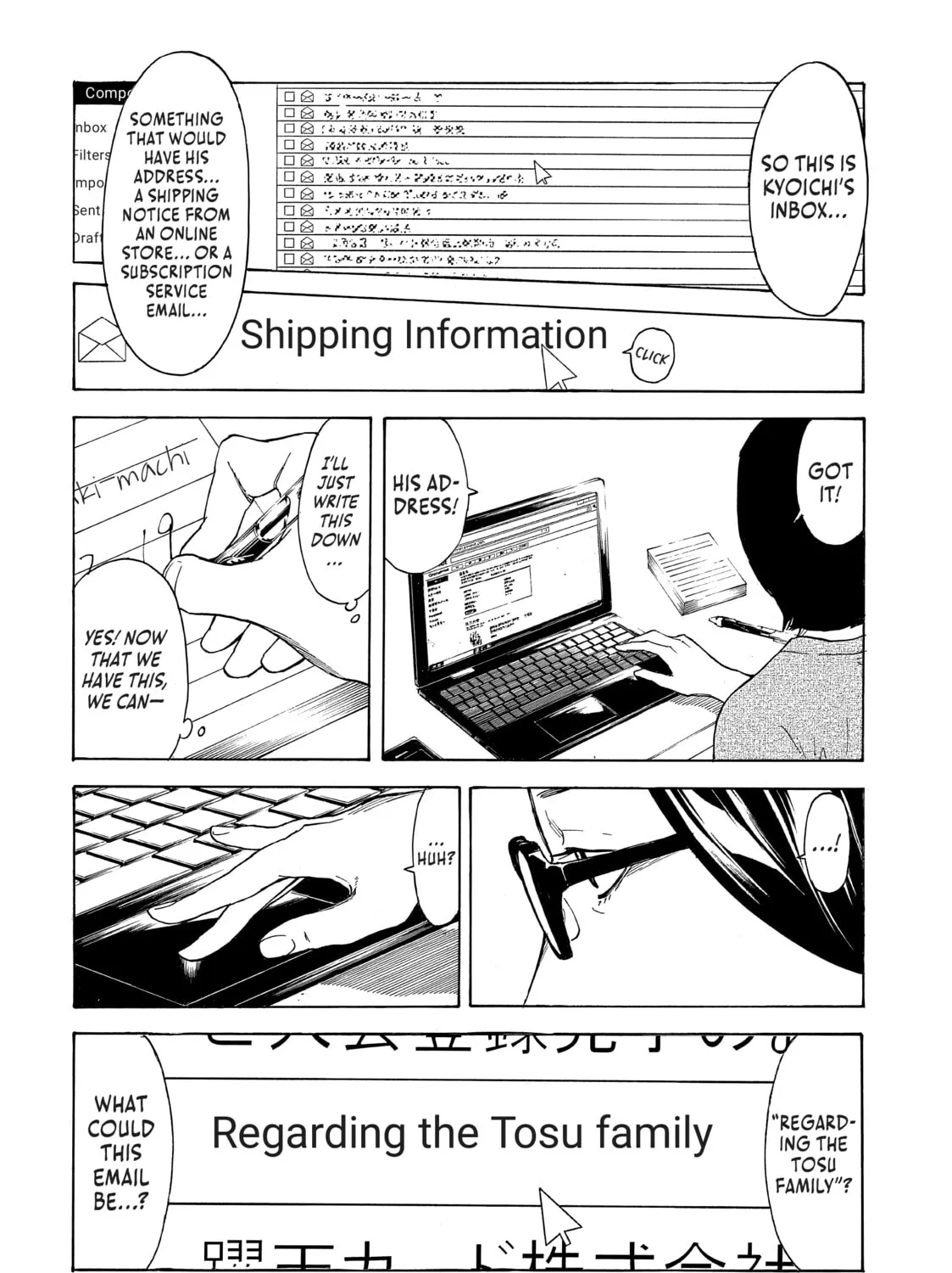 Read My Home Hero chapter 25 image 30 on Lezhin