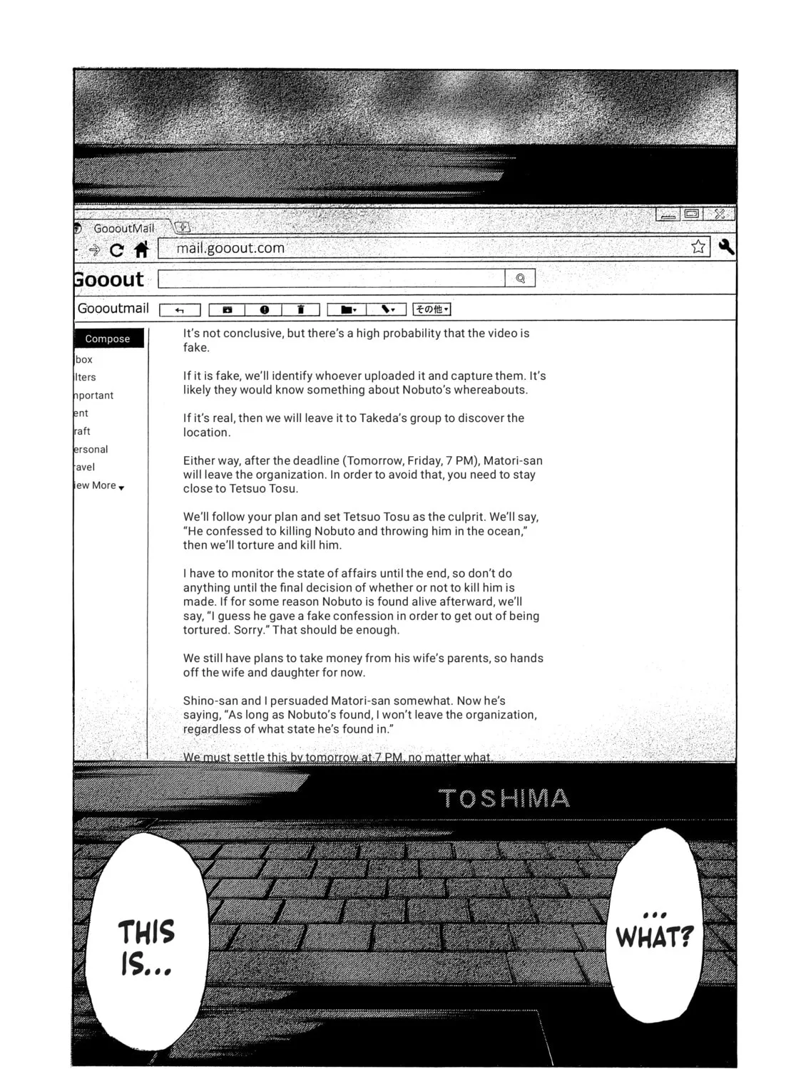 Read My Home Hero chapter 25 image 32 on Lezhin