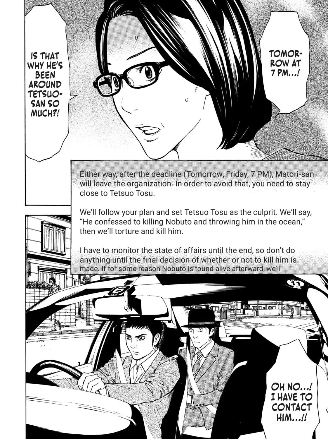 Read My Home Hero chapter 25 image 34 on Lezhin