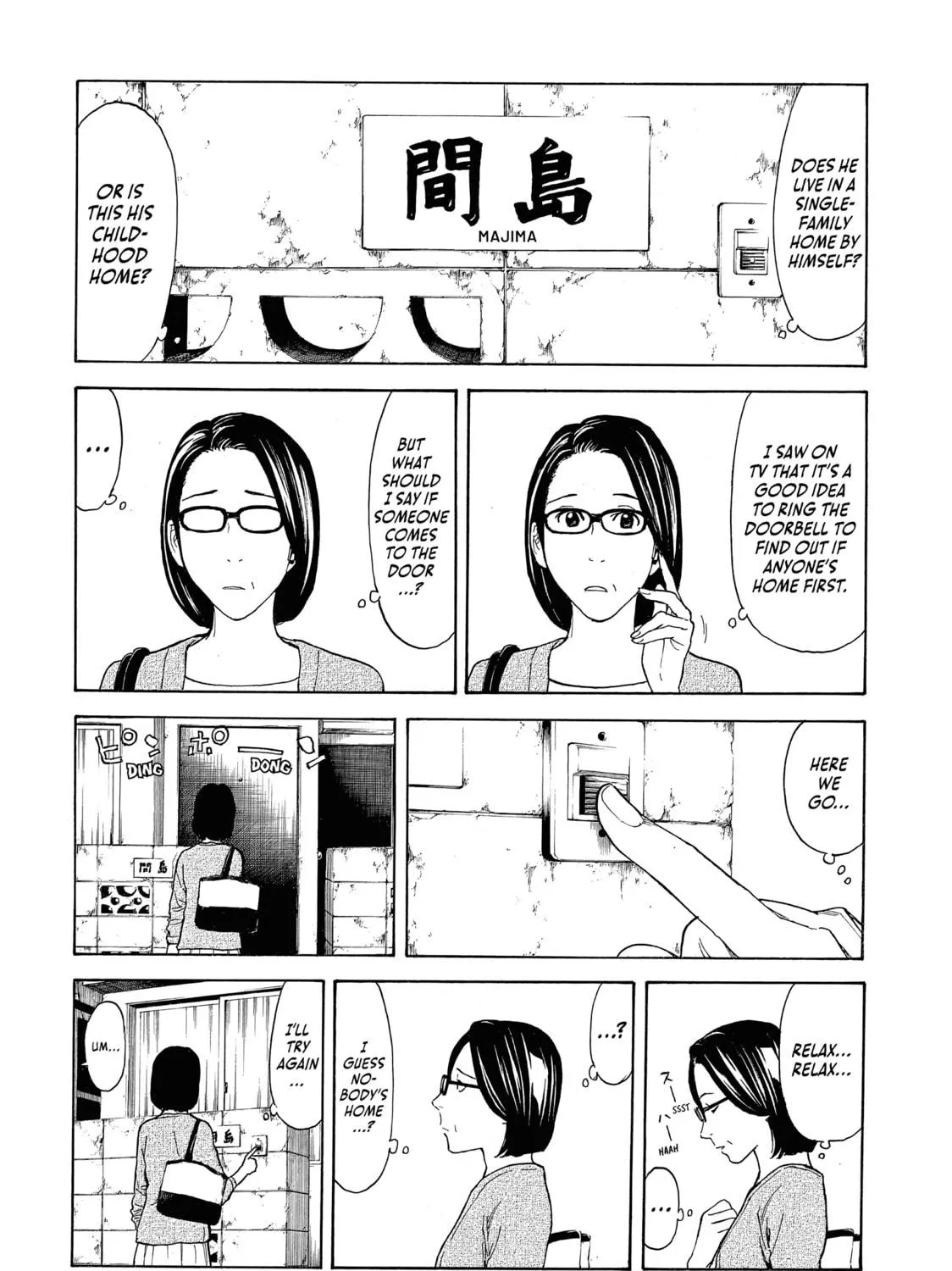 Read My Home Hero chapter 26 image 10 on Lezhin