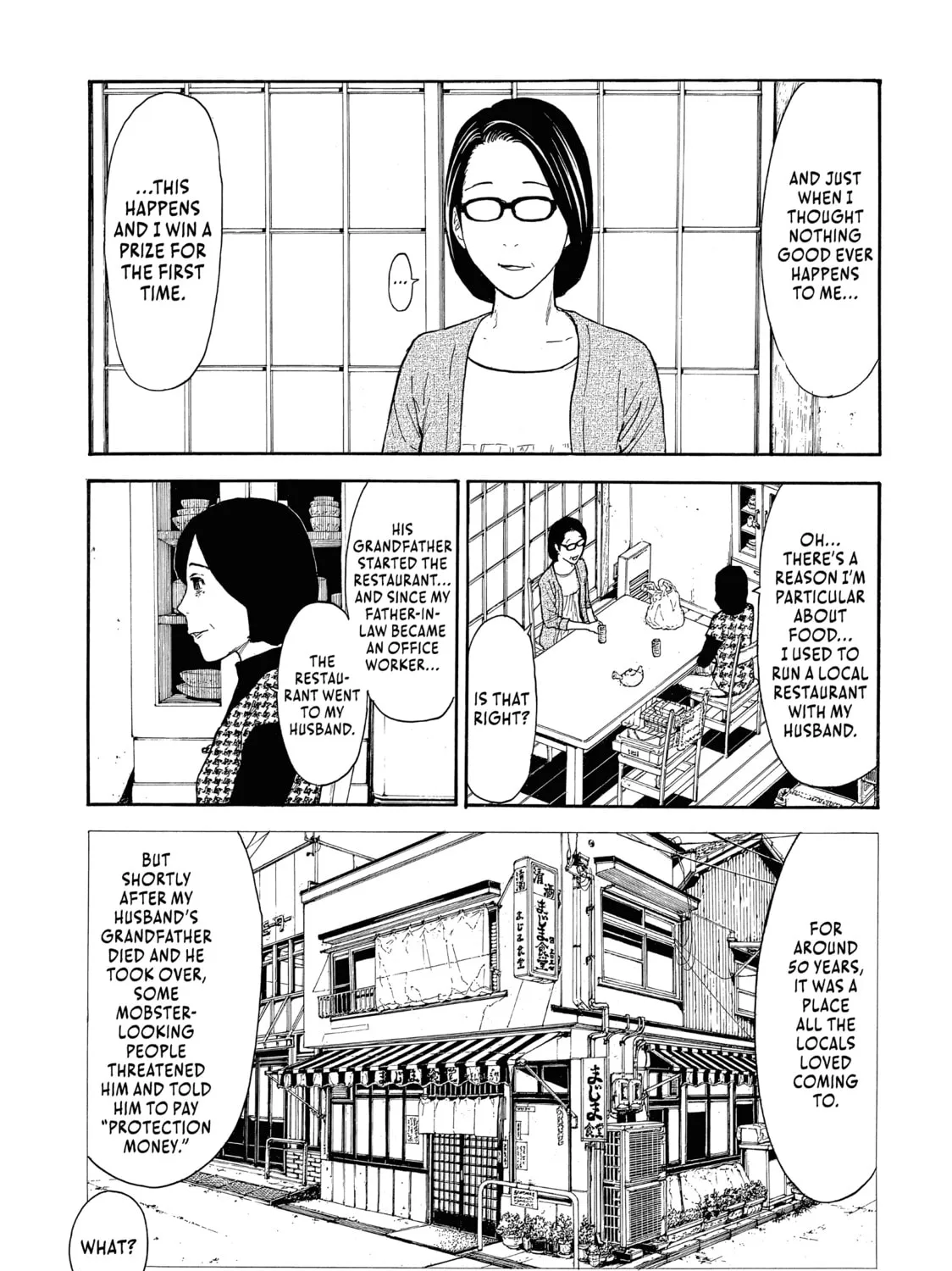 Read My Home Hero chapter 26 image 24 on Lezhin