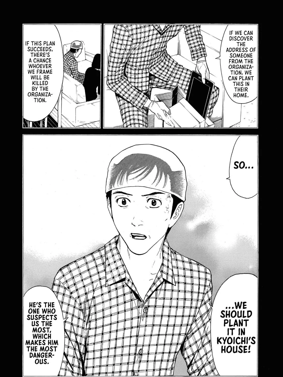 Read My Home Hero chapter 26 image 34 on Lezhin