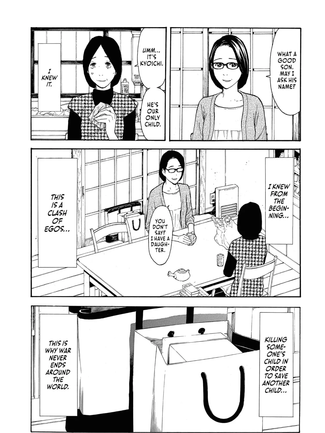 Read My Home Hero chapter 26 image 36 on Lezhin
