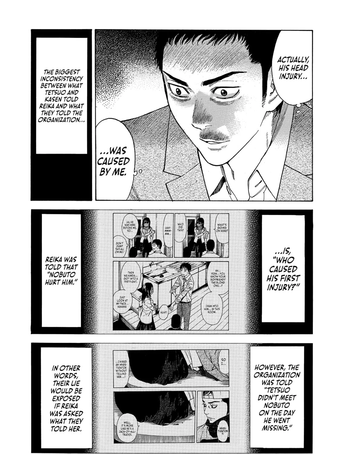 Read My Home Hero chapter 27 image 12 on Lezhin
