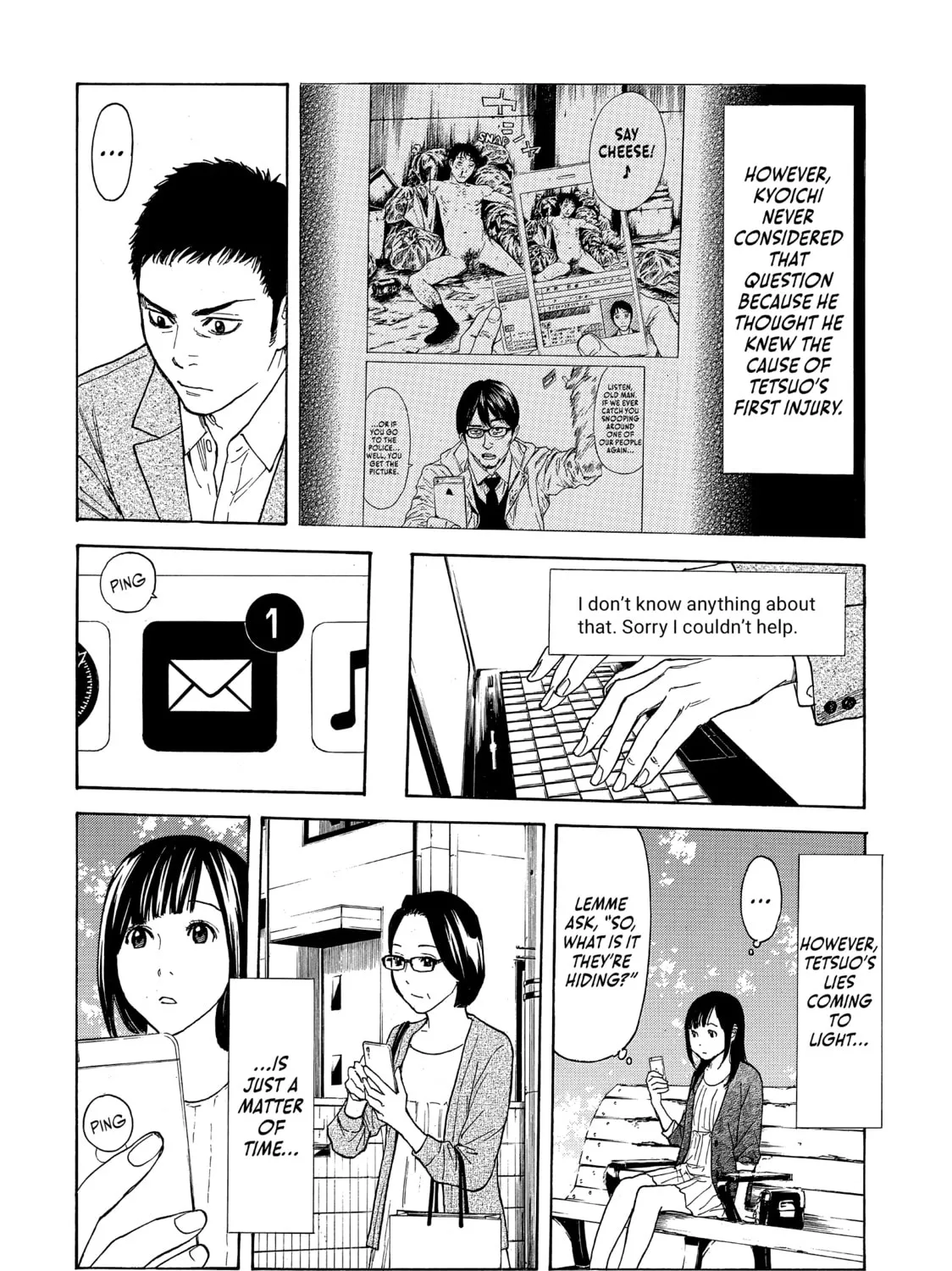 Read My Home Hero chapter 27 image 14 on Lezhin