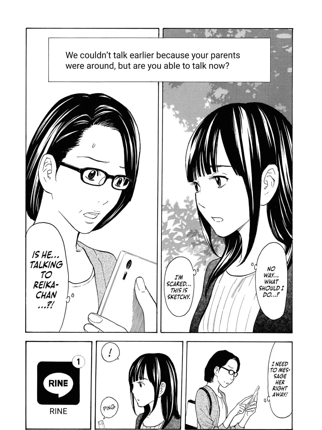 Read My Home Hero chapter 27 image 18 on Lezhin