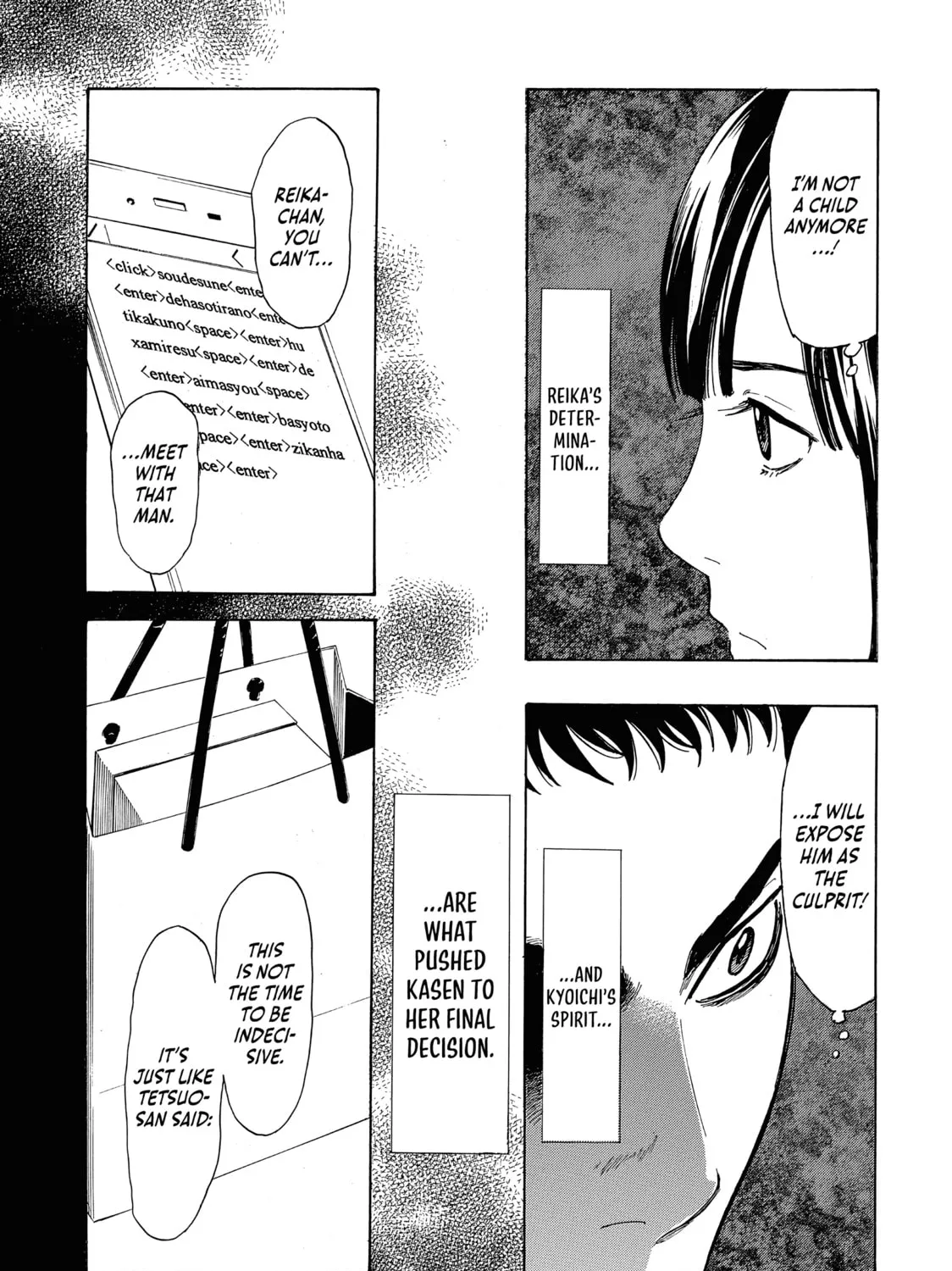 Read My Home Hero chapter 27 image 24 on Lezhin