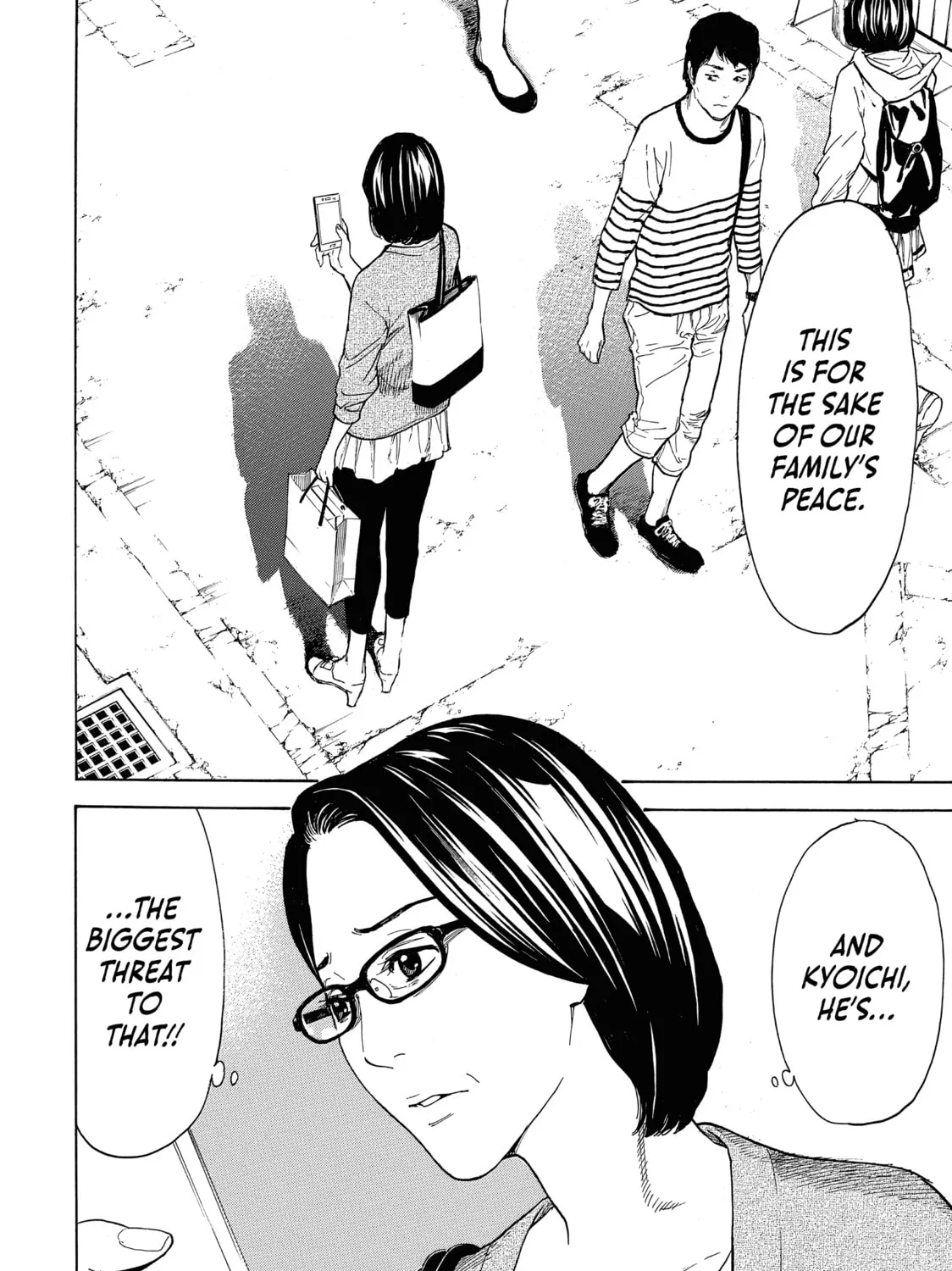 Read My Home Hero chapter 27 image 26 on Lezhin