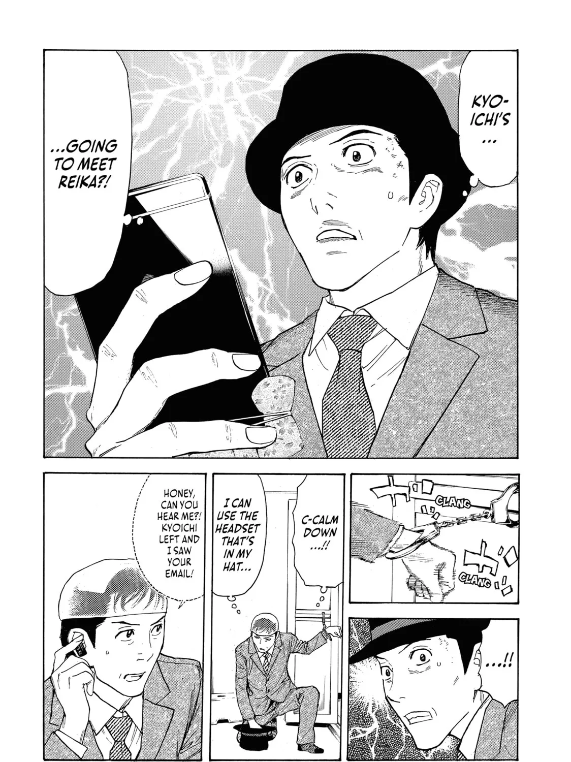 Read My Home Hero chapter 27 image 30 on Lezhin