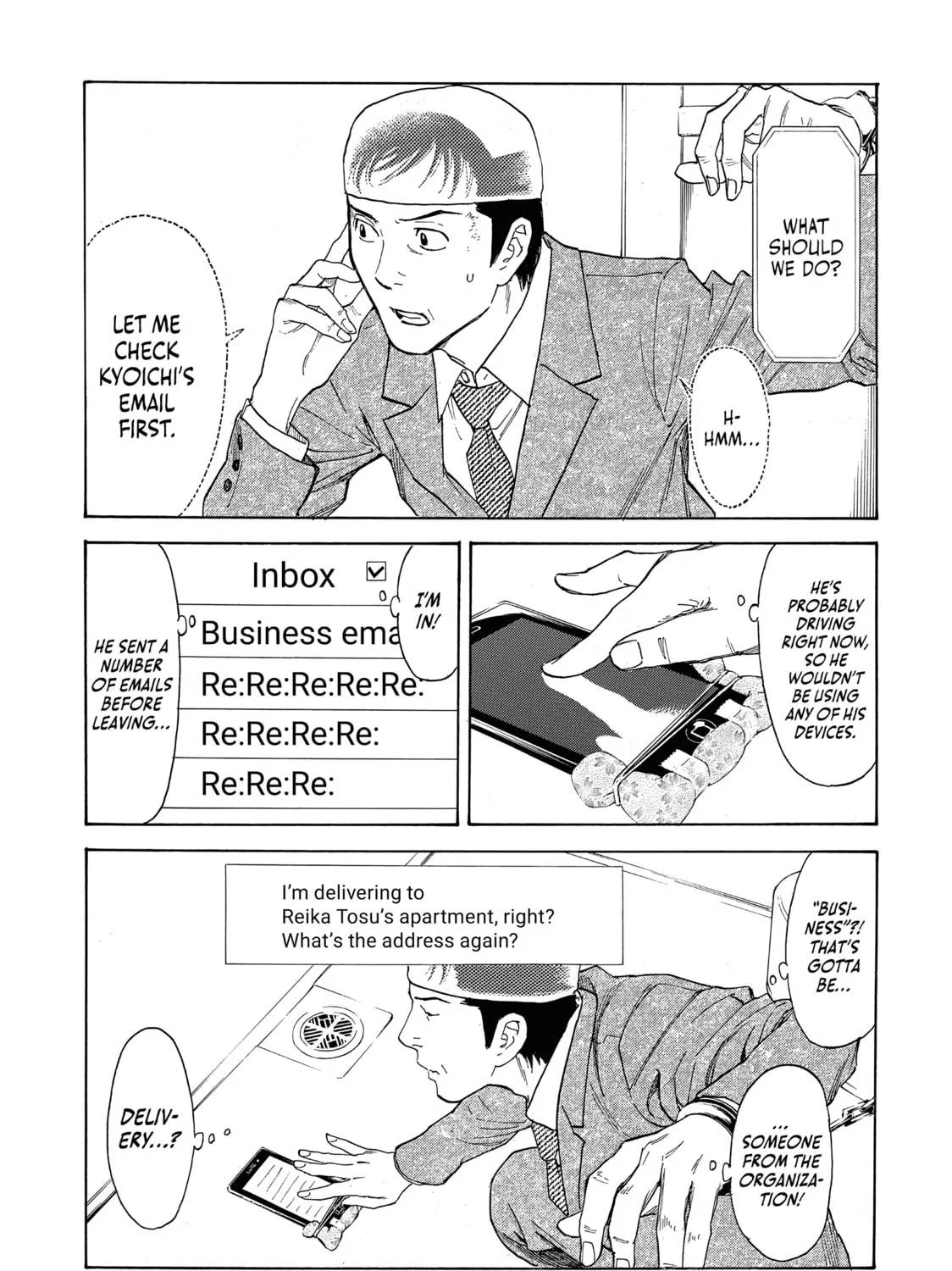 Read My Home Hero chapter 27 image 32 on Lezhin