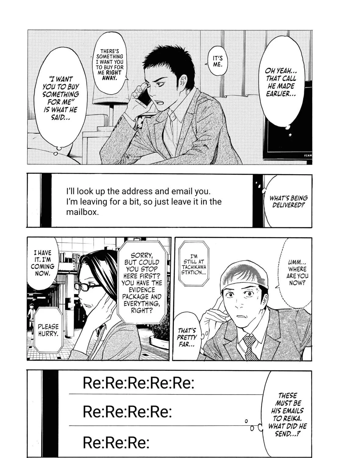 Read My Home Hero chapter 27 image 34 on Lezhin