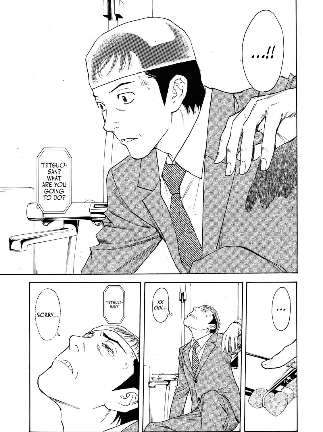 Read My Home Hero chapter 27 image 36 on Lezhin