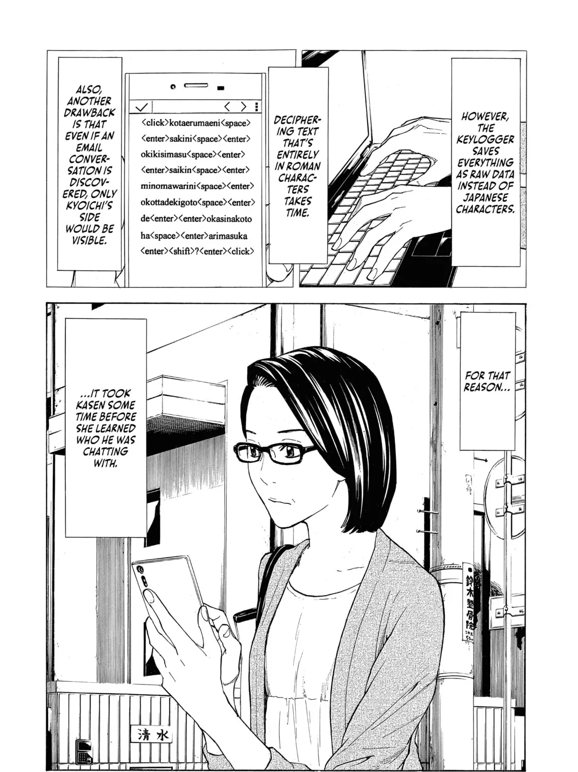 Read My Home Hero chapter 27 image 6 on Lezhin
