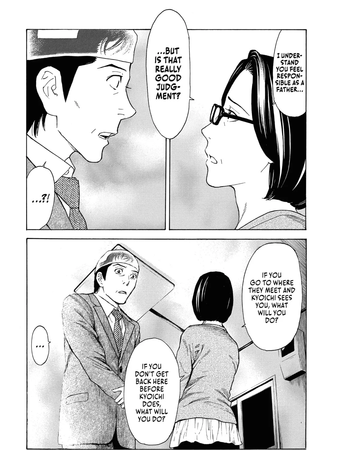 Read My Home Hero chapter 28 image 14 on Lezhin