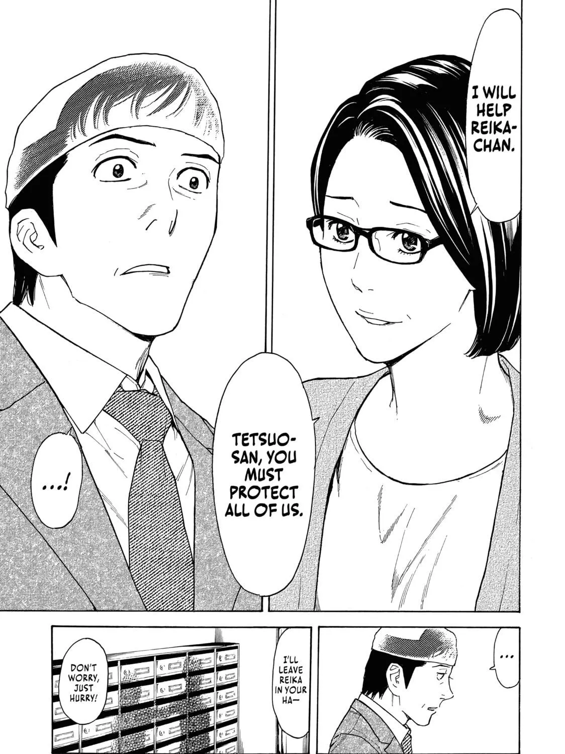 Read My Home Hero chapter 28 image 16 on Lezhin