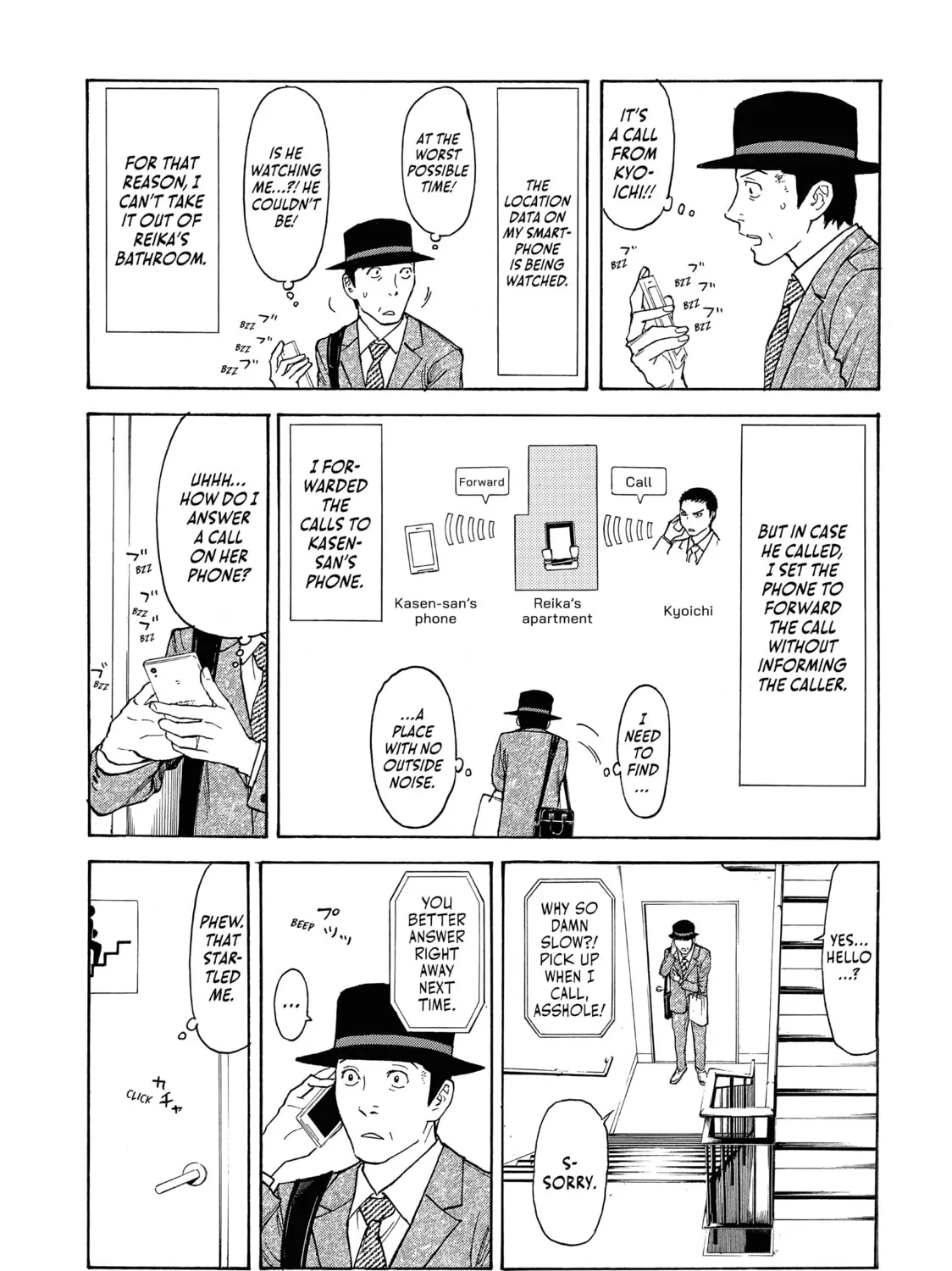 Read My Home Hero chapter 28 image 20 on Lezhin