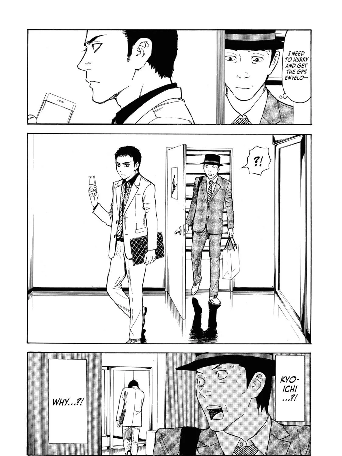 Read My Home Hero chapter 28 image 22 on Lezhin