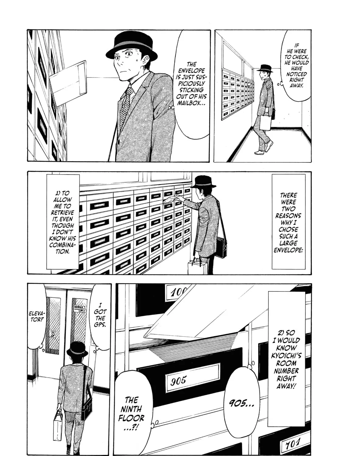 Read My Home Hero chapter 28 image 26 on Lezhin