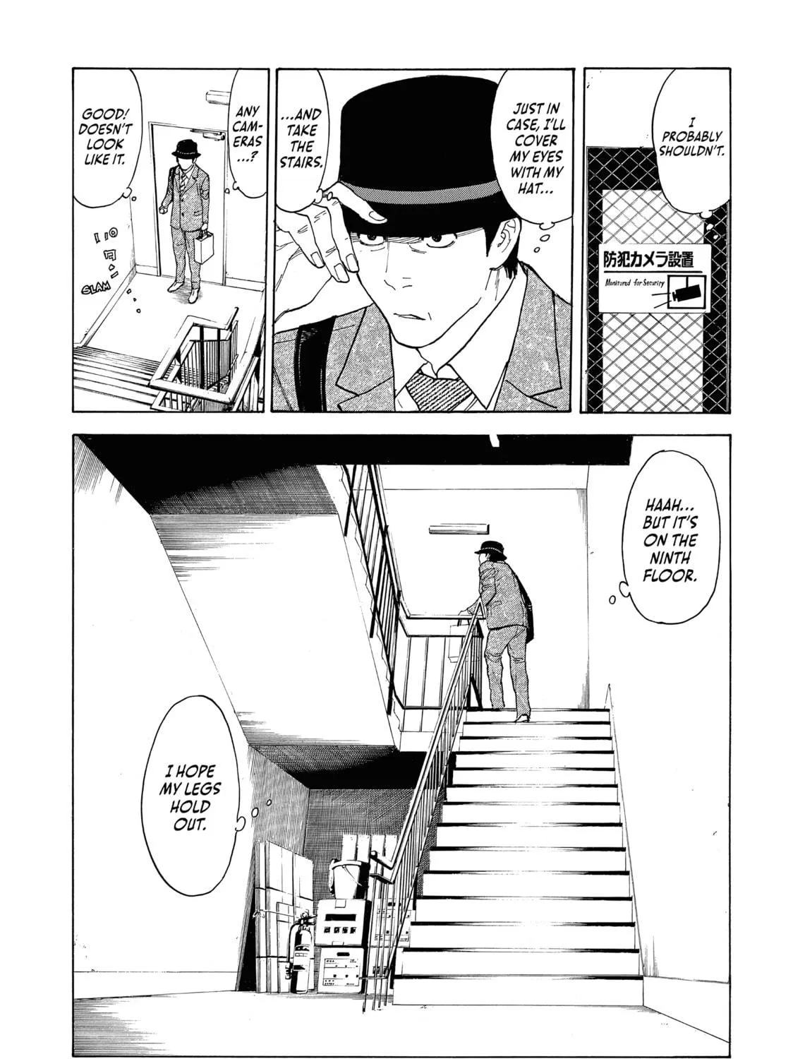 Read My Home Hero chapter 28 image 28 on Lezhin