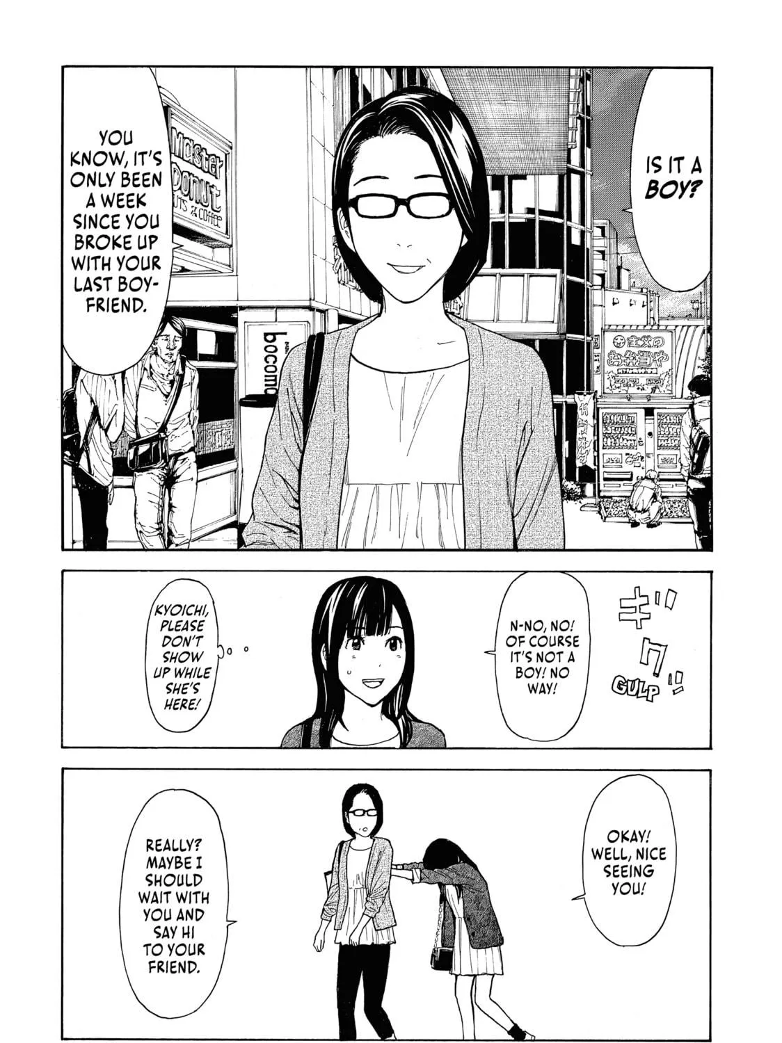 Read My Home Hero chapter 28 image 34 on Lezhin