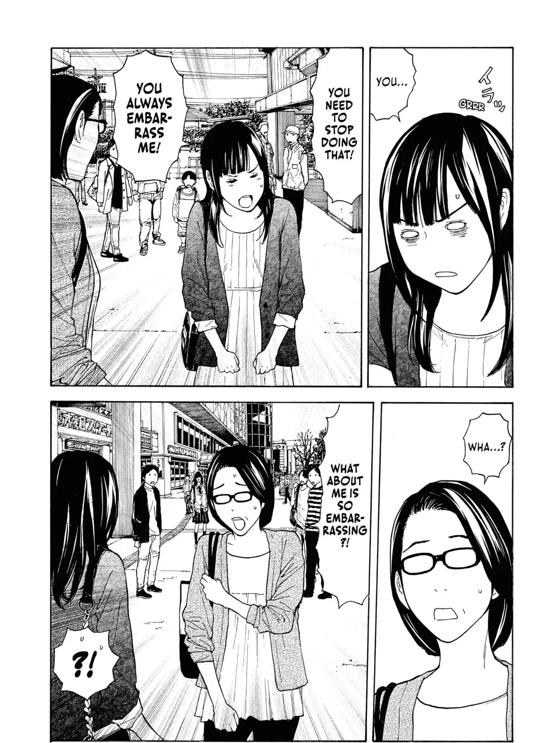 Read My Home Hero chapter 28 image 36 on Lezhin