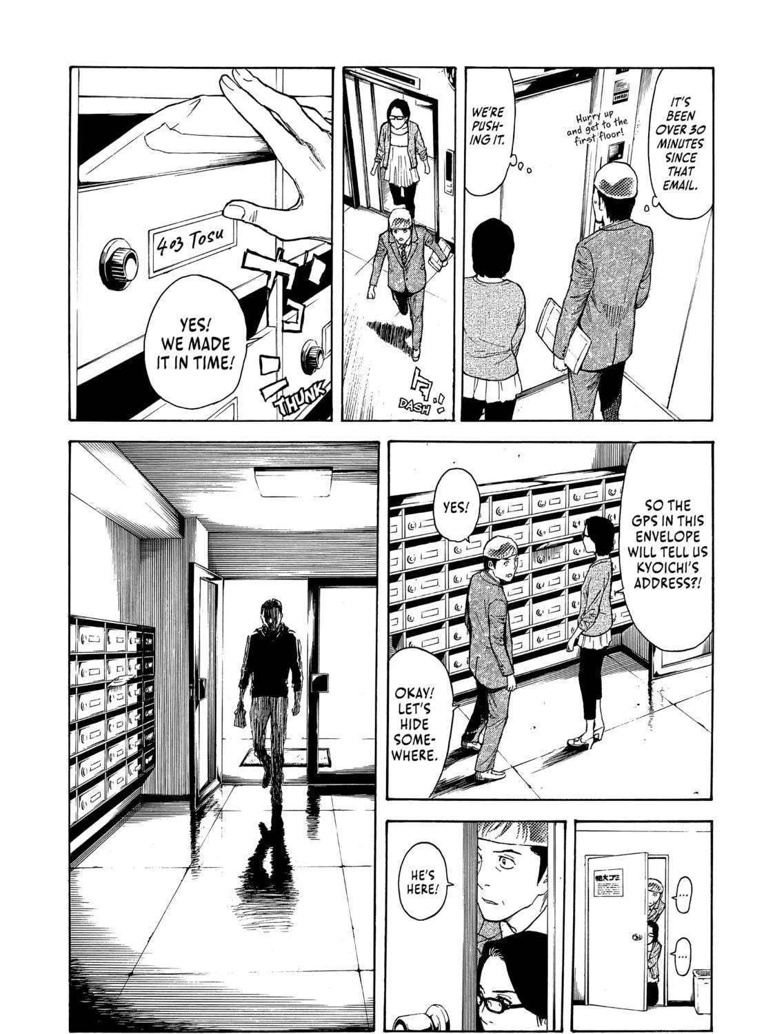Read My Home Hero chapter 28 image 4 on Lezhin