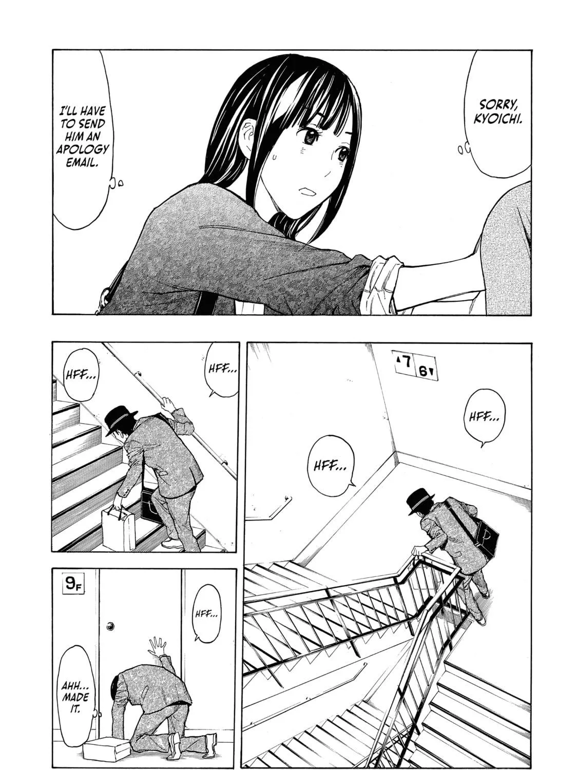 Read My Home Hero chapter 28 image 40 on Lezhin